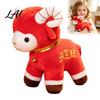 Decorative Sheep Pillow Plush Red Doll for Lunar New Year Decoration Soft Stuffed Animal Toy with Auspicious Fortune Gift Embroidery And Bell Collar,