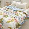 Nanjiren Summer Lightweight Washable Quilt