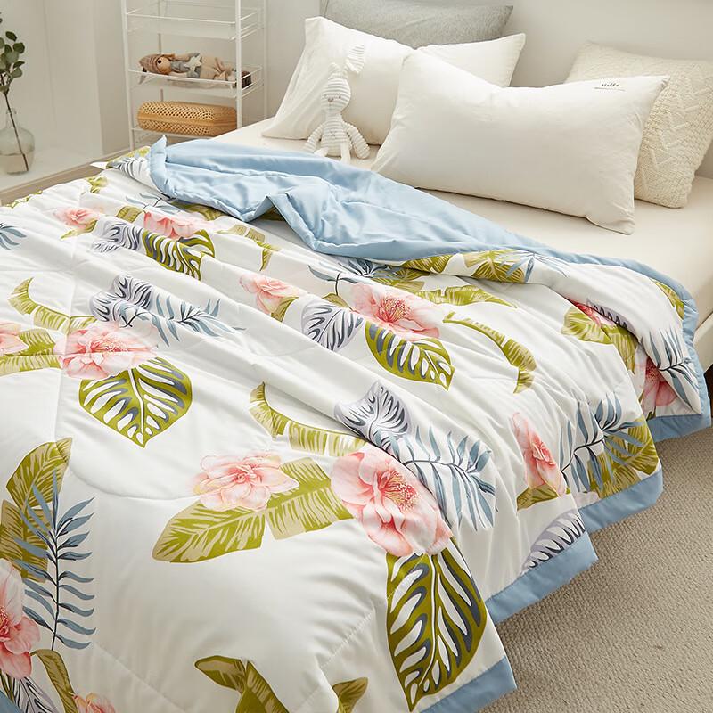 Nanjiren Summer Lightweight Washable Quilt