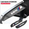 2Pcs Carbon Fiber Car Rain Eyebrow Sticker For BMW M E34 E36 E60 E90 E46 E39 E70 F10 F20 F30 X5 X6 X1 M3 M5 M6 E71 F01 F02 F87