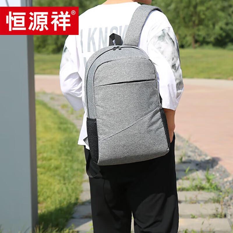 

Hengyuanxiang Men s Business Travel Laptop Backpack