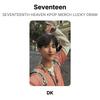 Seventeen SEVENTEENTH HEAVEN KPOP MERCH LUCKY DRAW Official Photocard