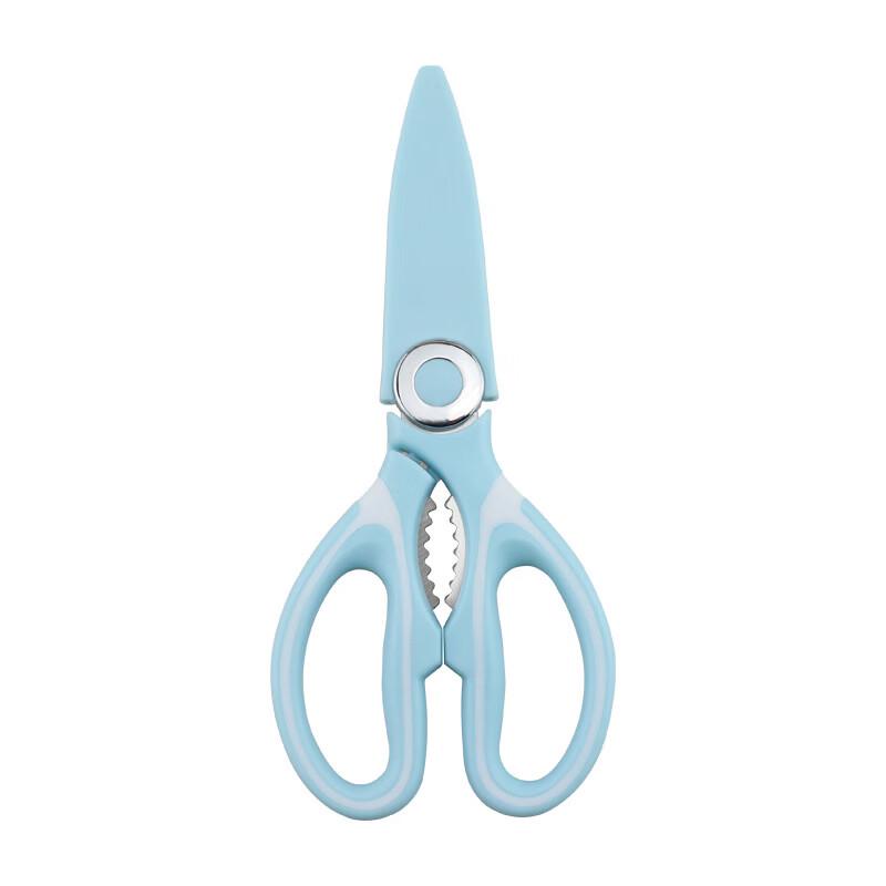 Ru Han Stainless Steel Kitchen Shears