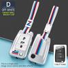 Volkswagen Tiguan L/Sagitar/Bora/Lavida Plus/Tharu/Tayron/T-Roc Key Case 