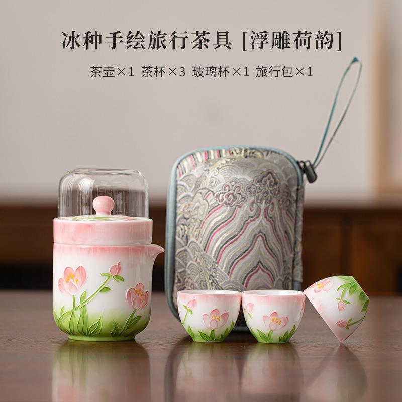 Ice Translucent Hand Painted Quick Cup Set 1 Pot 3 Cups Dehua White Porcelain Travel Tea Ware Portable Underglaze Brewing Pot