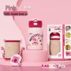 Shangqi 316 Stainless Steel Dual-Drink Kids Insulated Bottle, Pink