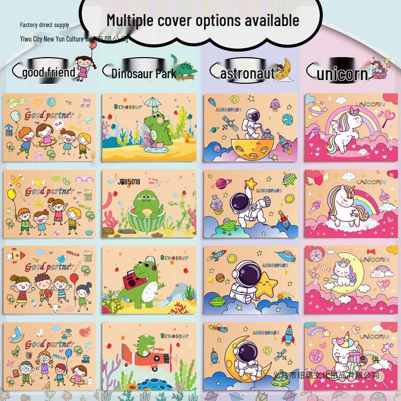 Thickened Hand-Drawn Sketchbook for Kids: Kindergarten & Elementary Art Doodle Book