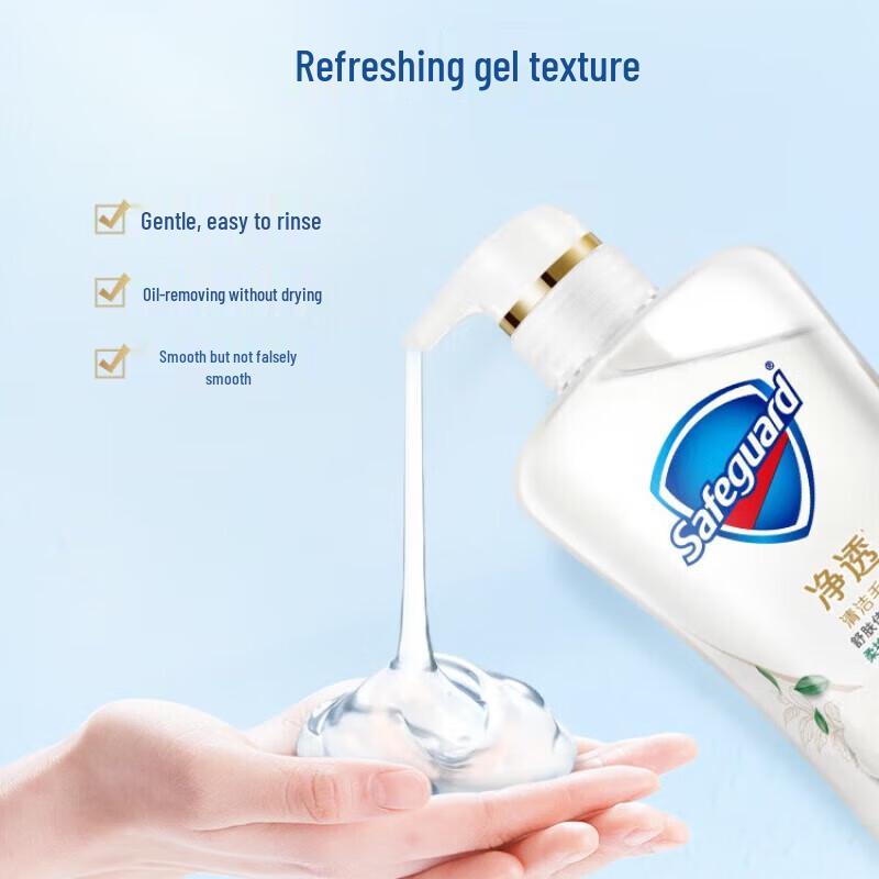 Safeguard Gentle Camellia Scent Shower Gel