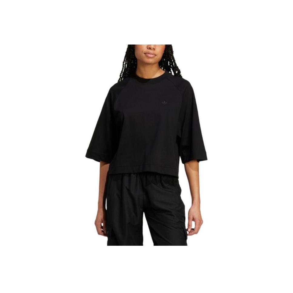 Adidas Round Neck Simple Comfort Short Sleeve T-shirt Women Tops Black IY9705