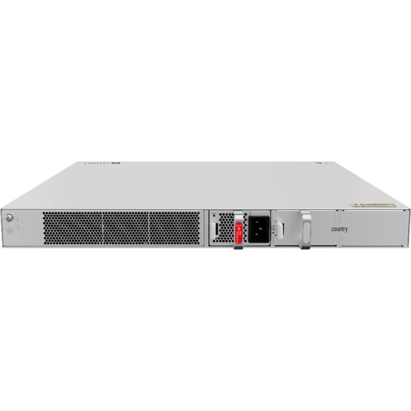 Huawei Kunling Enterprise Managed Switch