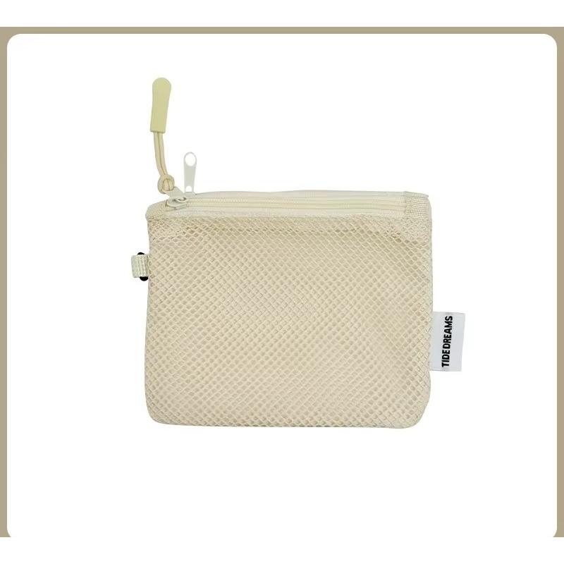 Simple Grid Storage Bag Double-zipper Bag Portable Makeup Bag  Mesh Miscellaneous Bag  Mesh Gauze Bag
