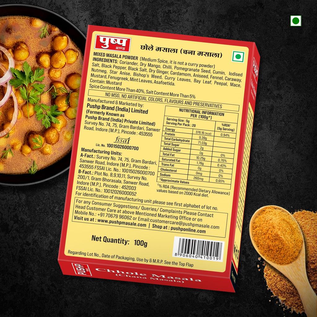 Pushp Brand Chana Masala 100g X Pack of 5 Authentic Blend For Delicious Chickpea Curries Natural Indian Spices For Home Cooking