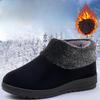Autumn and Winter Women's Cotton Shoes: Warm Flat-Bottomed Mother Short Boots with Velvet Lining
