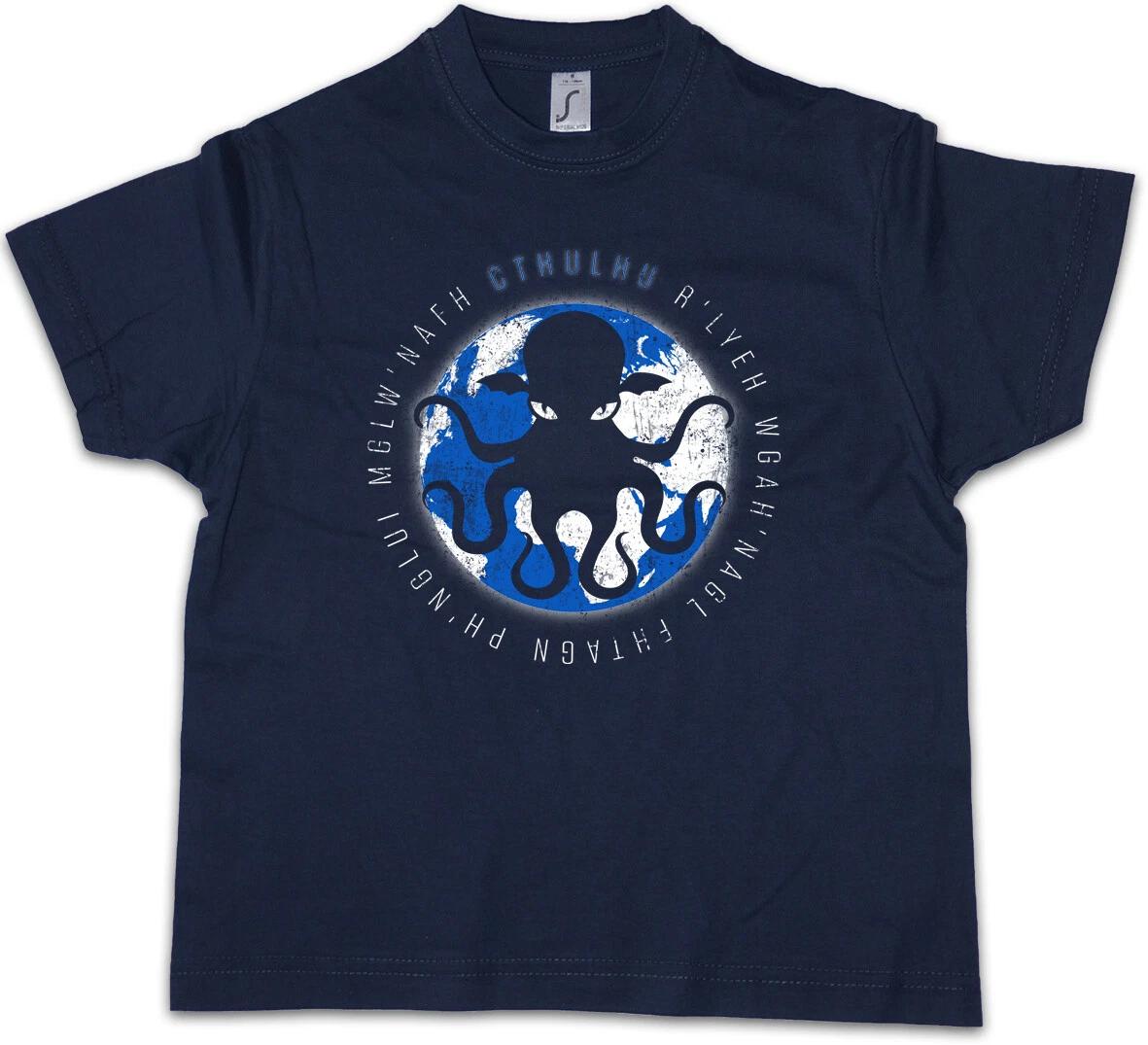 CTHULHU XVIII Kids Boys kids boys T-Shirt Horror Arkham Miskatonic Lovecraft Dunwich 120