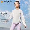 Moodytiger Girls' Long-Sleeve Sport T-Shirt