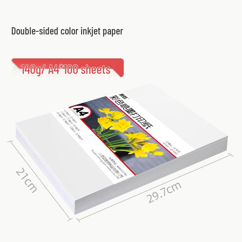 A4 Double-Sided Matte Inkjet Cardstock (230g, 250g, 300g) - White A3 Printable