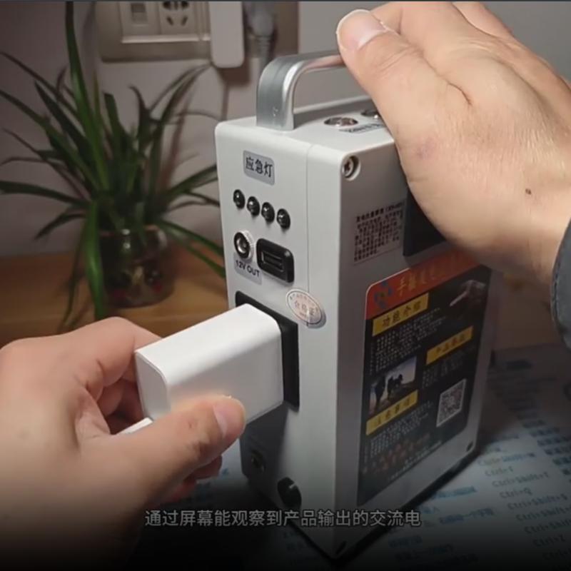 Househeld Hand Crank Generator 5V 220V Portable Power Station Outdoor Emergency Manual Generator with Lights