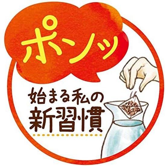 Hakubaku Cold Brew Delicious Barley Tea 18 Packs X 4 Units