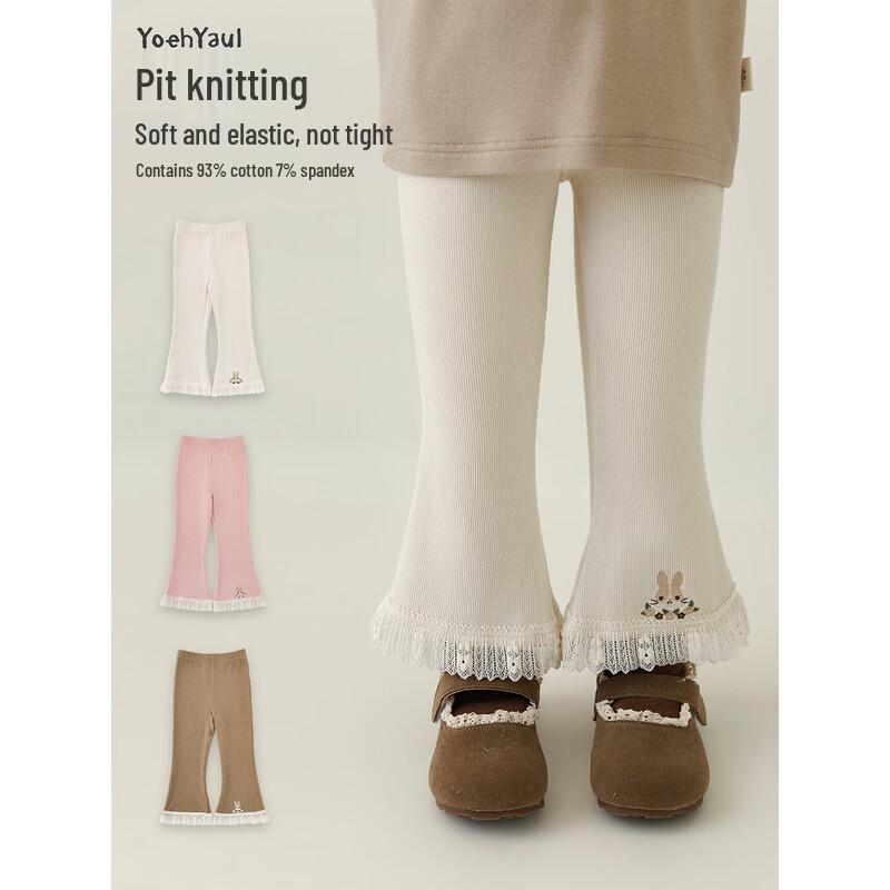 YouYou Girls' Elastic Rabbit Flare Pants