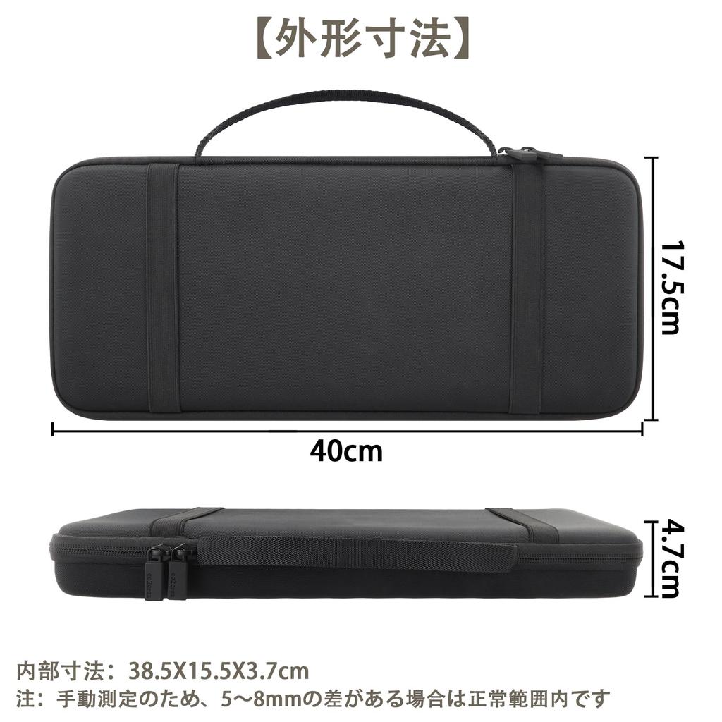 REALFORCE Topre GX1 Rapid Trigger Gaming Keyboard Storage Case Black co2CREA (Case Only) -