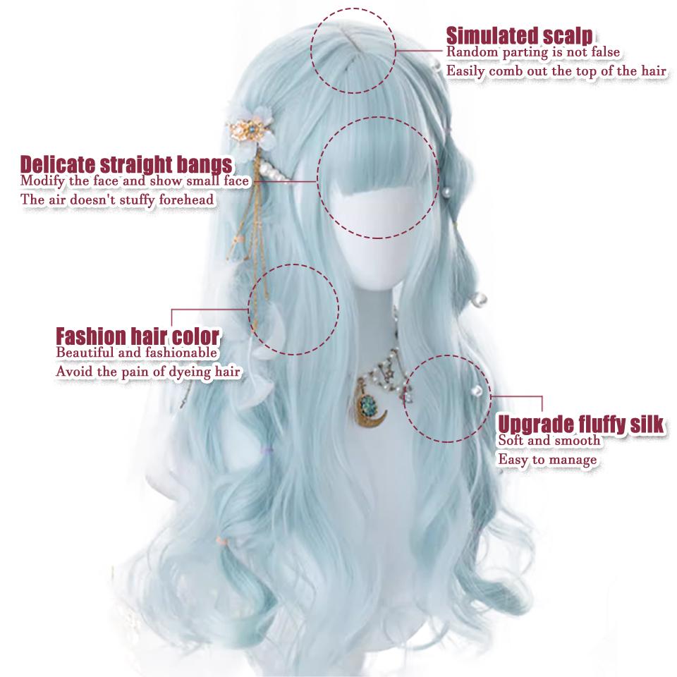 Water Blue Long Curly Hair Synthetic Wig Female Lolita Halloween Dress Sweet Straight Bangs Long Curly Hair Wig