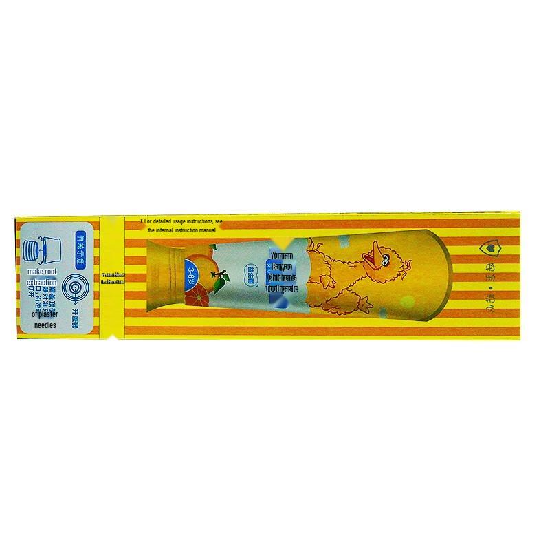 Yunnan Baiyao Children's Toothpaste