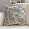 1P-Paisley Pattern Cushion Cover Natural Linen Pillowcase Set, All-In-One Decor For Sofa, Bedroom & Chair