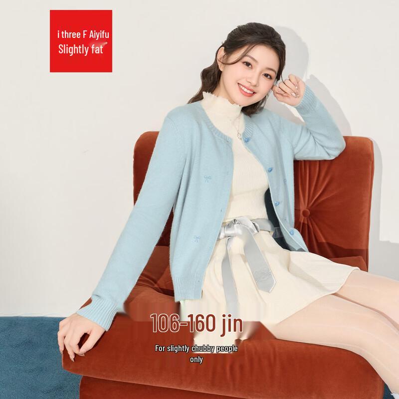 IEF 2025 Осень Большой размер Французский шик Вязаный кардиган L