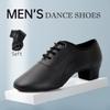 3.5cm Heel Boy Men's Latin Shoes Balck Leather Lace Up Ballroom Dance Shoes Indoor