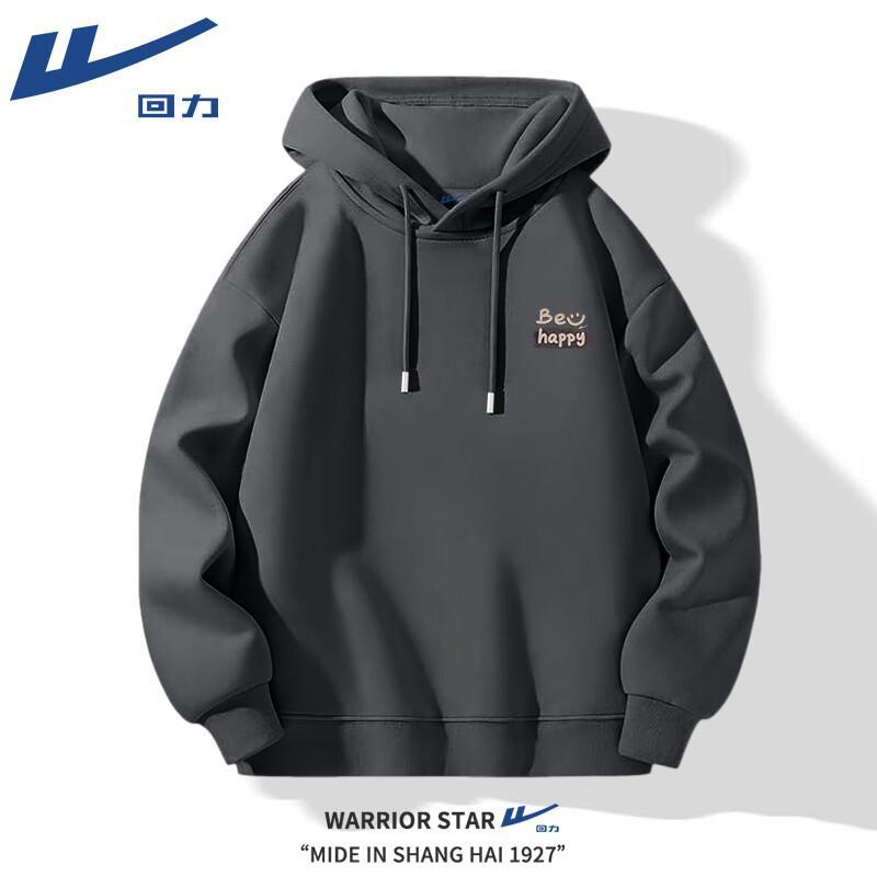 Warrior Unisex Heavyweight Hooded Sweatshirt 4XL