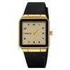 Neutral Watch Silicone Tape Square Digital Men'S Watch Women'S Watch Simple Men'S And Women'S Watches