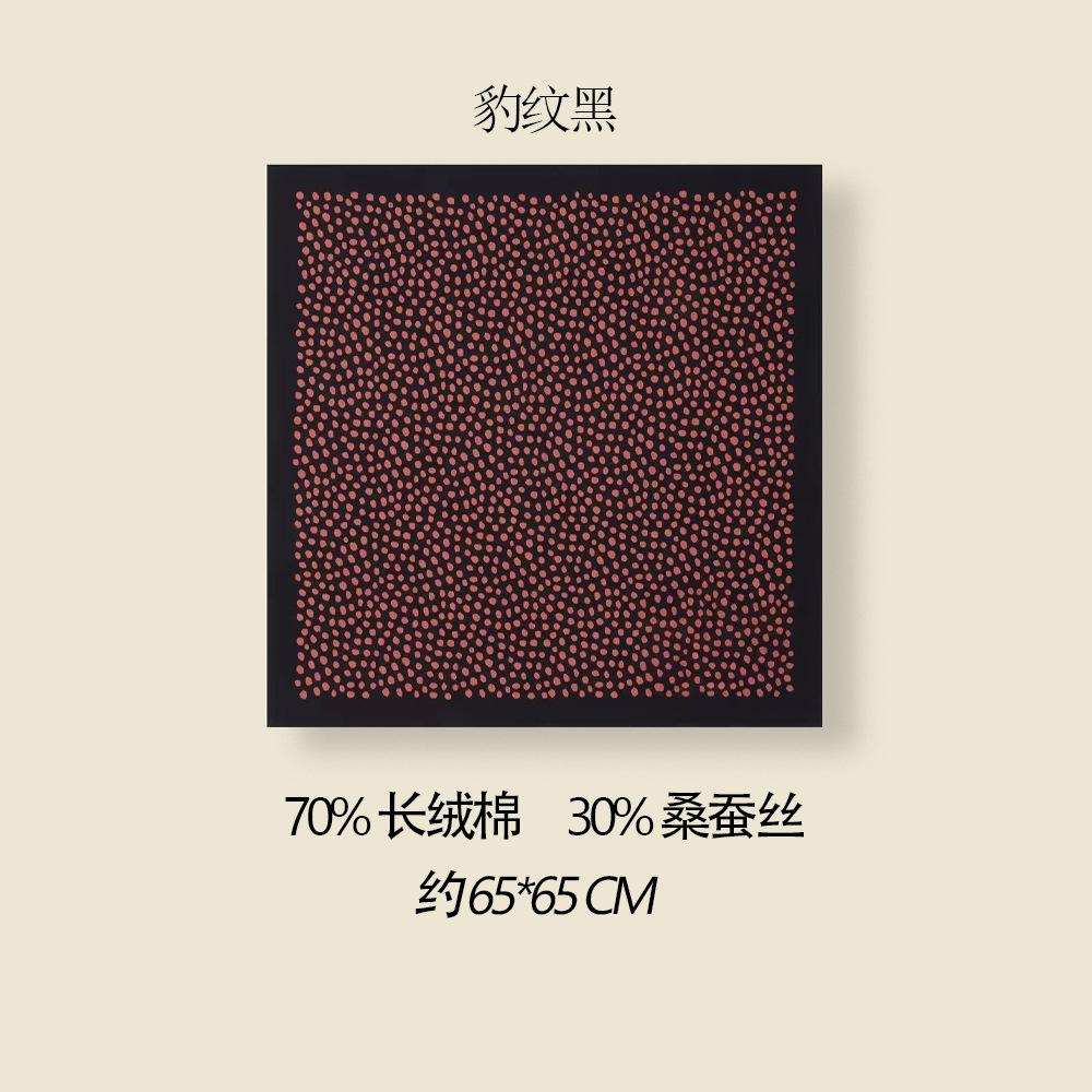 Thin Mulberry Silk Silk Cotton Blended 61 Square Scarf Women's Autumn and Winter Double-sided Light Luxury High-end Silk Scarf Manufacturer