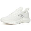 New Anta Running Collection Abrasion Resistant Rebound Low Top Running Shoes Women's Ivory White 122225571-4