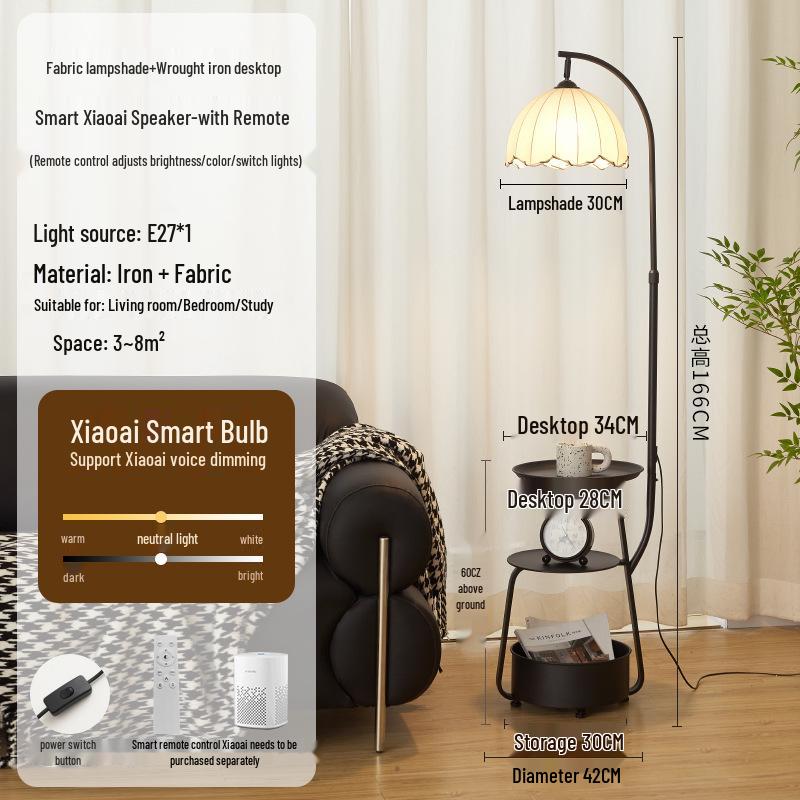 Chinese-Style Floor Lamp for Living Room & Bedside Table with Storage - Integrated Bedroom Atmosphere Decor