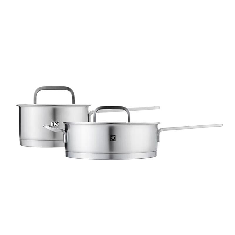 Zwilling ZW-C128 Cookware Set