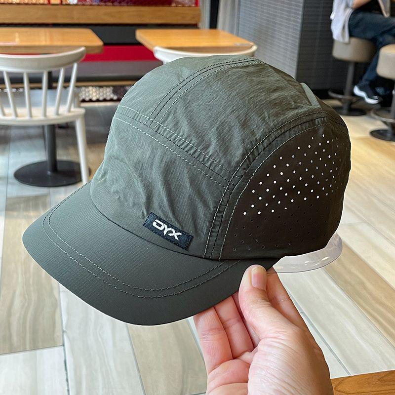Men's Japanese Retro Quick-Dry Duckbill Cap - Breathable Summer Outdoor Sport Hat
