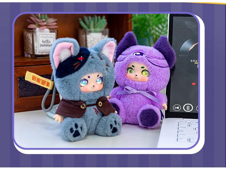 Werewolf Kill Series Silicone Plush Keychain: Cute Toy Figure Ornament for Birthdays