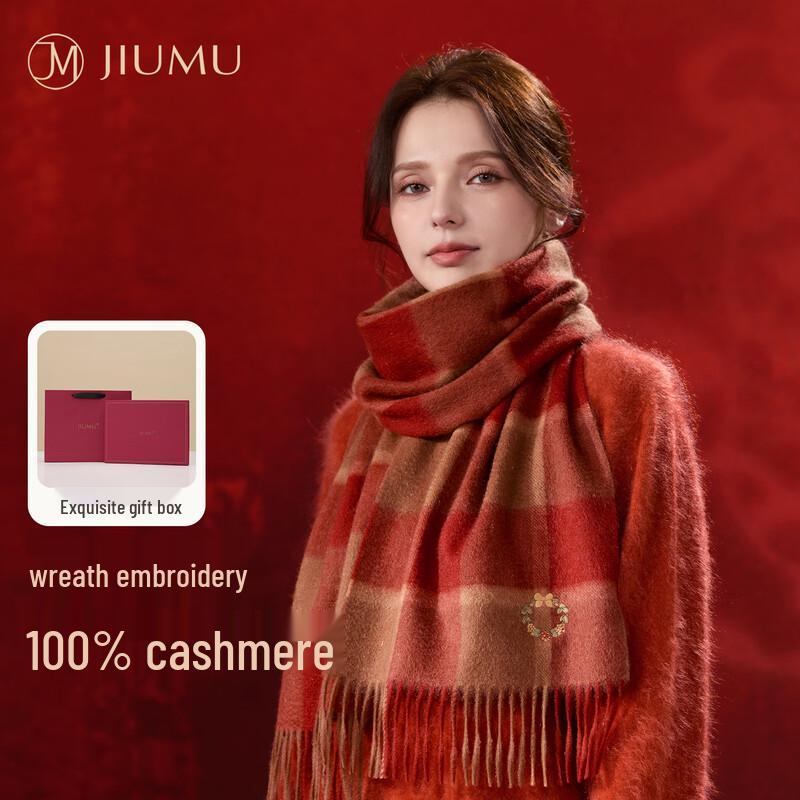 JIUMU Women's 100% Cashmere Scarf