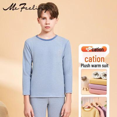 Pijamale și halate (Băieți de la 4 ani) – Seturi de pijamale