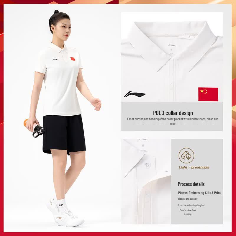 Li-Ning Women's National Team Flag Polo T-Shirt