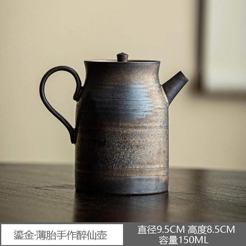 Gilt Glaze Teapot Handmade Retro Rust Teapot Ceramic Single Pot Household Kung Fu Tea Set Side Handle Pot