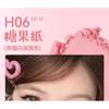HOLD LIVE - Soft Powder Blusher (5-7)