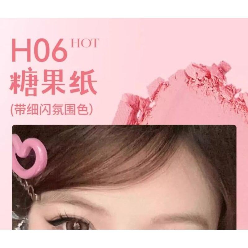 HOLD LIVE - Soft Powder Blusher (5-7)