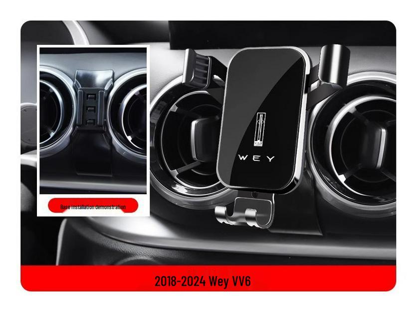 Great Wall WEY Car Phone Holder for VV5, VV6, VV7, Mocha, Macchiato, P8, and Latte Models