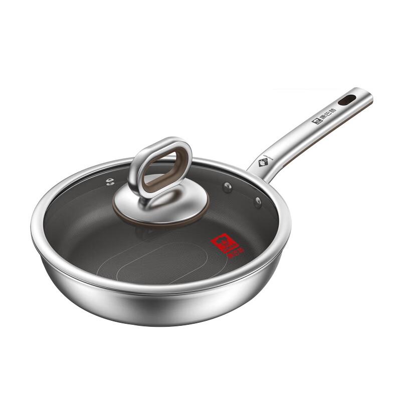 Kangbach 4th Gen 28cm Titanium Infused 316L Stainless Steel Frying Pan