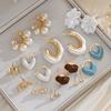 20 Pcs Vintage Irregular Earring Set For Women Fashion Floral Heart Zircon Pearl Resin Earring Daily Party Jewelry Gift 2026