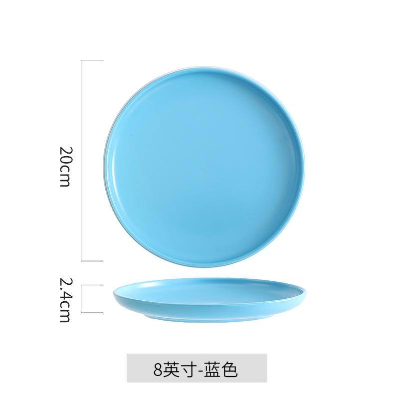 Nordic Style Glaze Matte Ceramic Plate Household Round Tray Dish Pan Bone Plate Hotel Western Plate Steak Plate