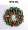 Christmas Pine Needle Reindeer Wreath with Colored Balls and Bow – Wooden Door Hanging Ornament