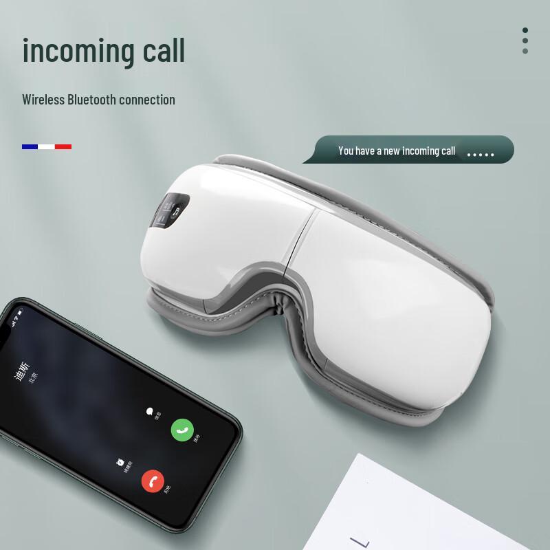 Dis Smart Eye Massager