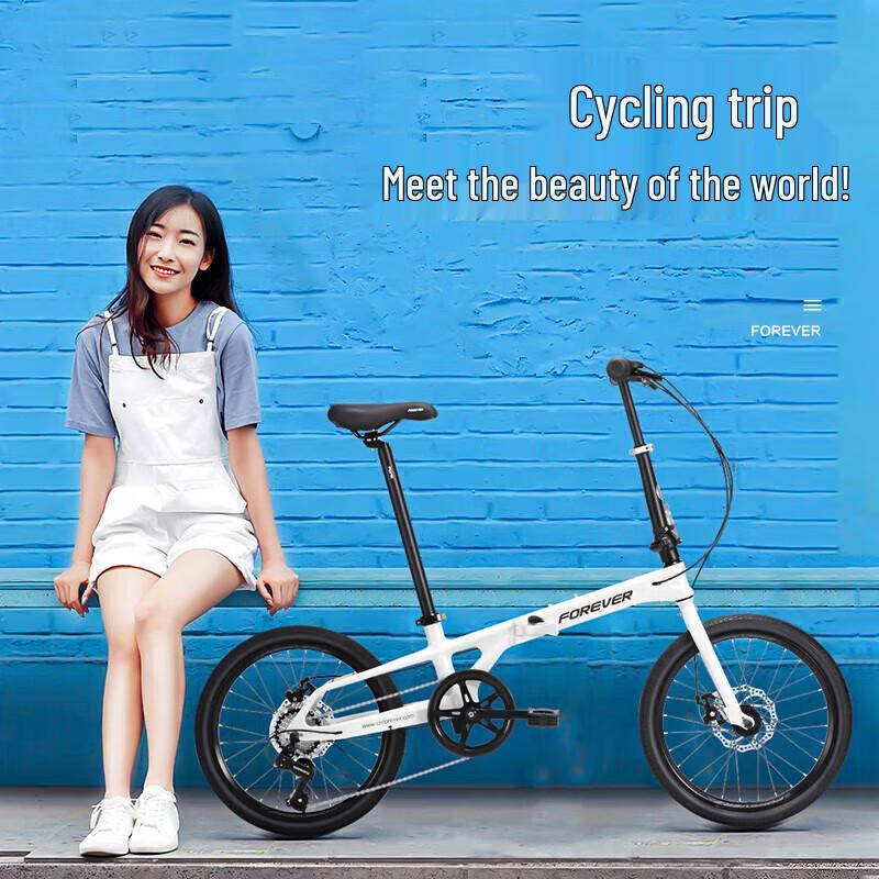 Forever 20-inch 7-Speed Magnesium Alloy Folding Bike